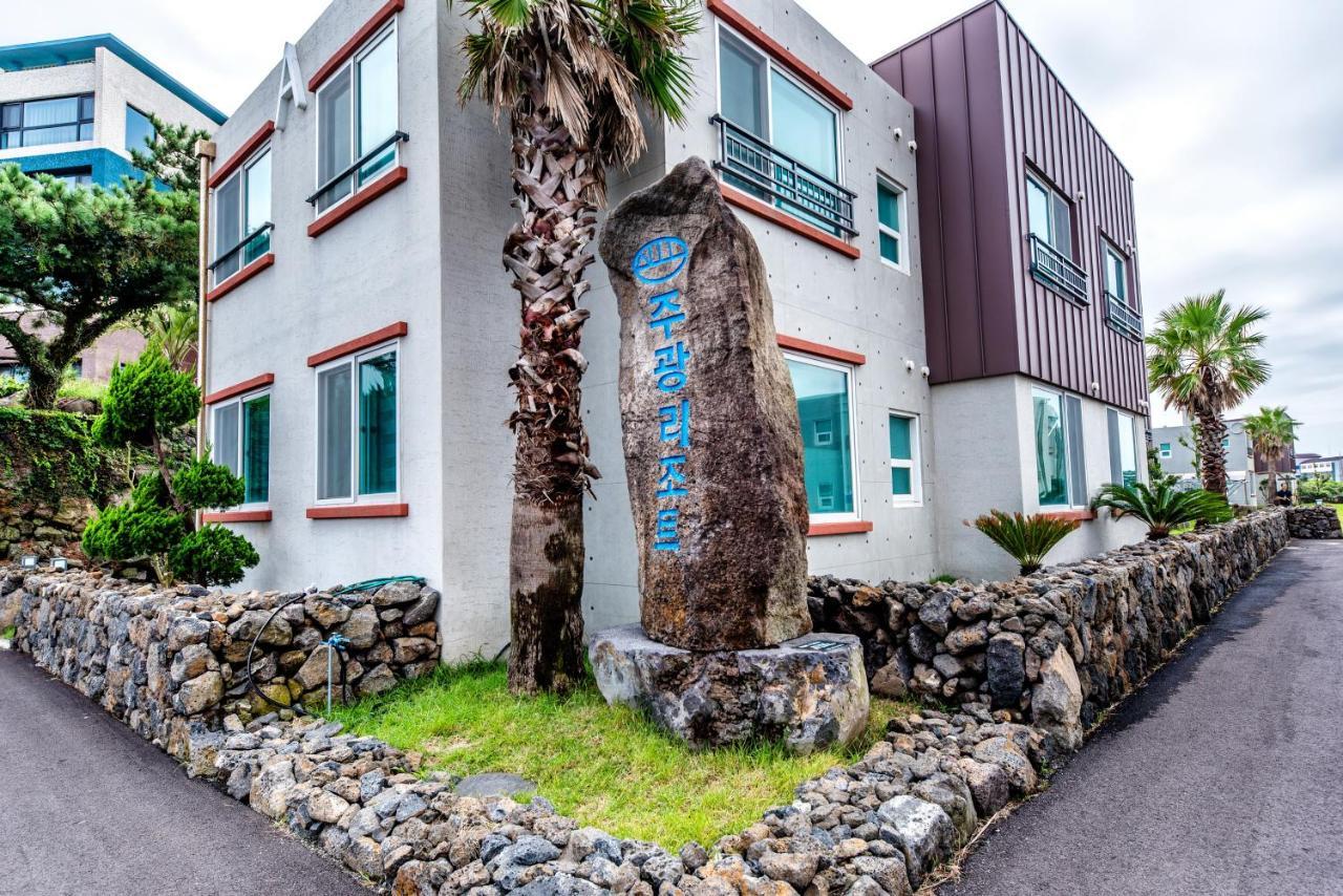 Jeju Jukwang Resort Екстериор снимка